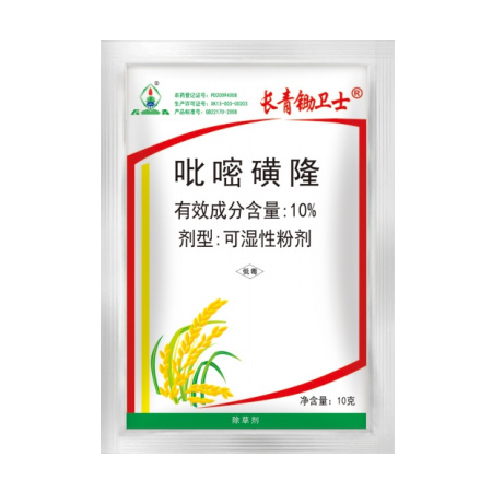 z6尊龙集团锄卫士?